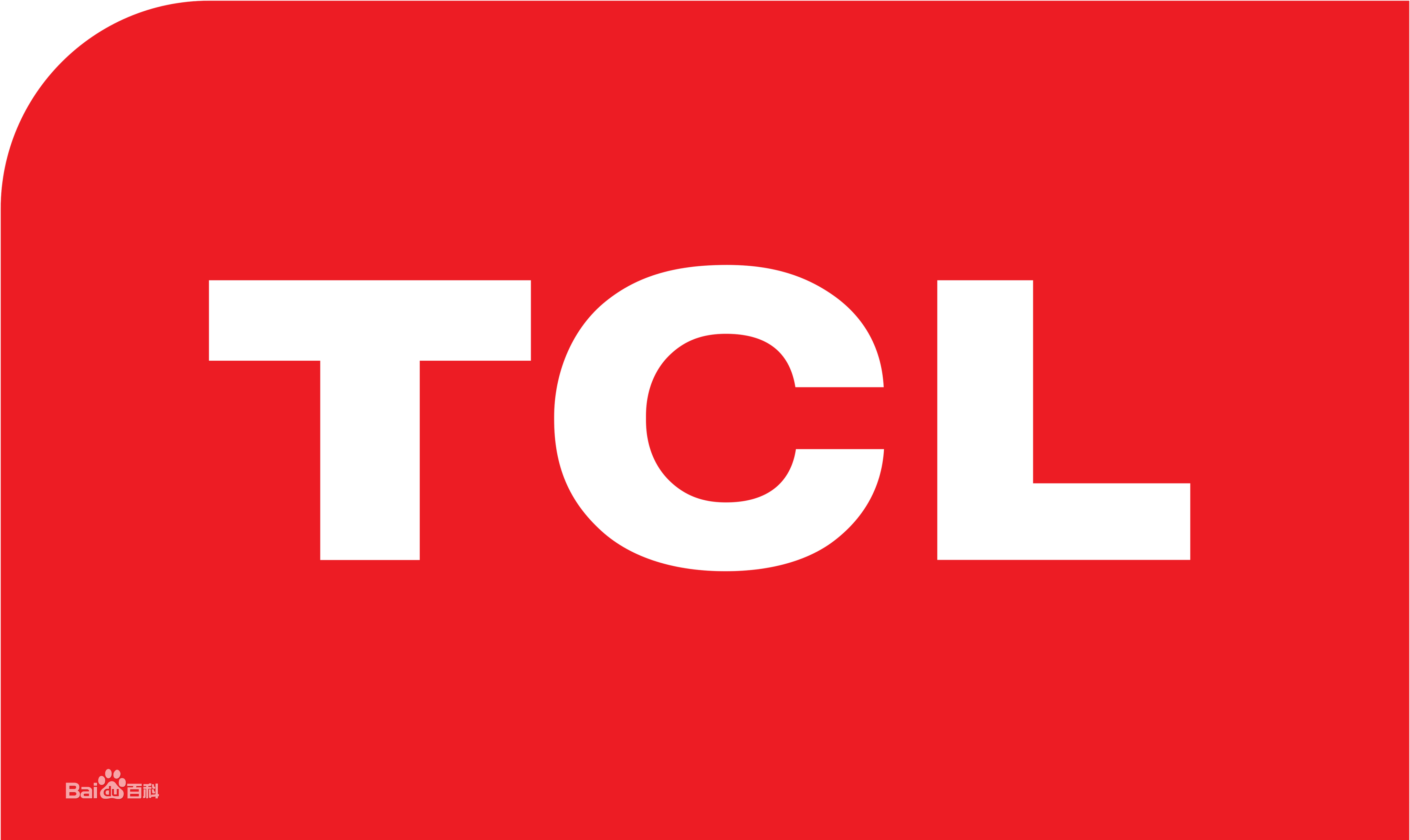 西工区TCLTCL电视